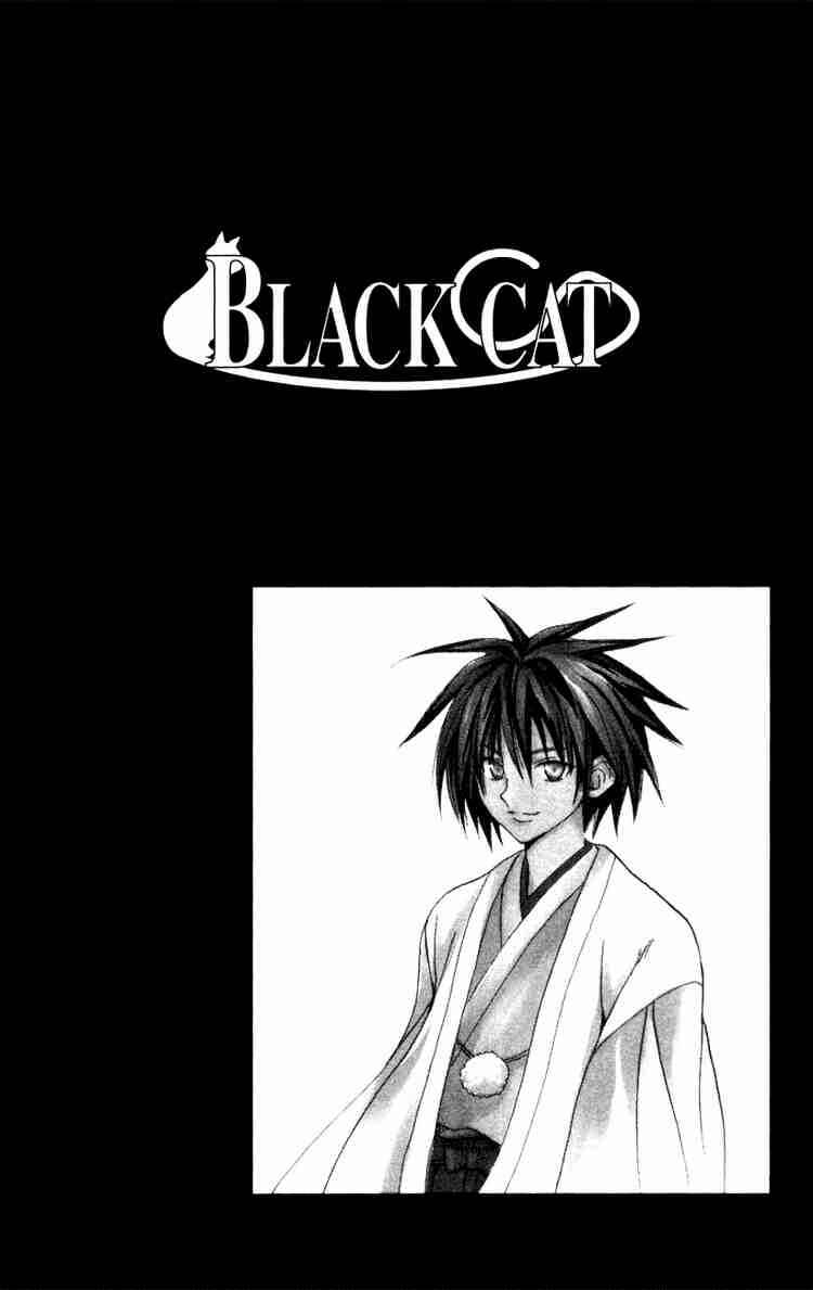 Page 20 Chapter 105 Black Cat
