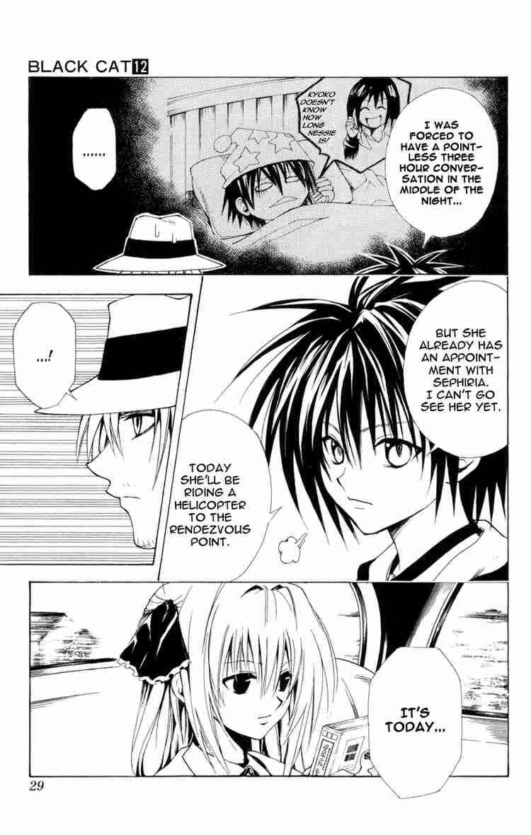 Page 3 Chapter 105 Black Cat