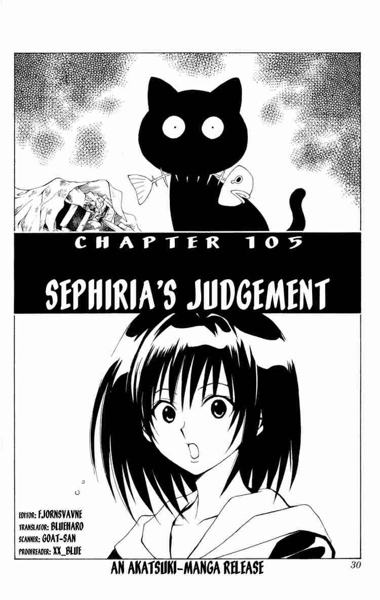 Page 4 Chapter 105 Black Cat