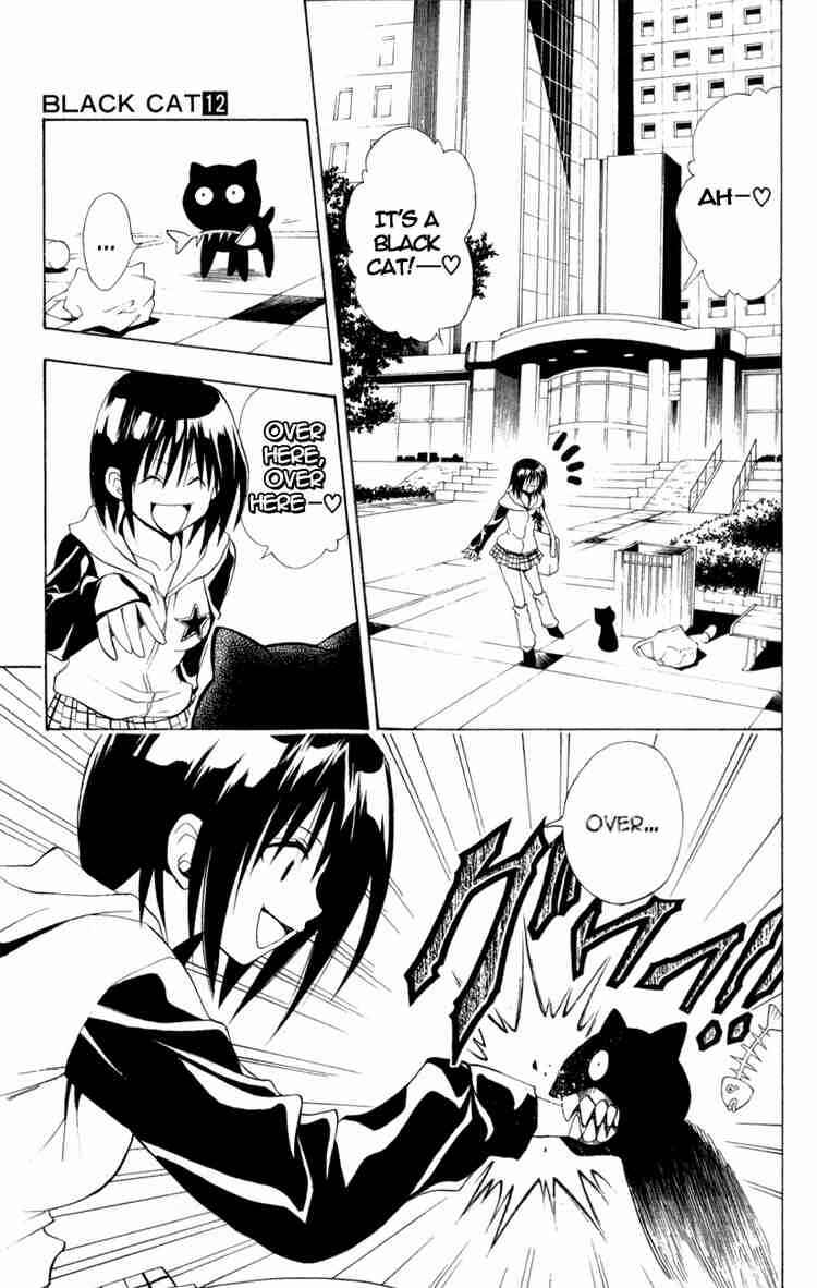Page 5 Chapter 105 Black Cat