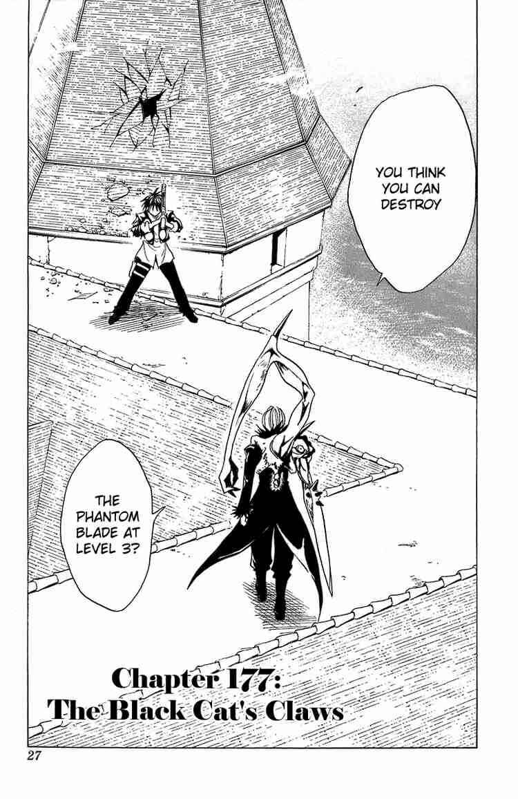 Page 1 Chapter 177 Black Cat