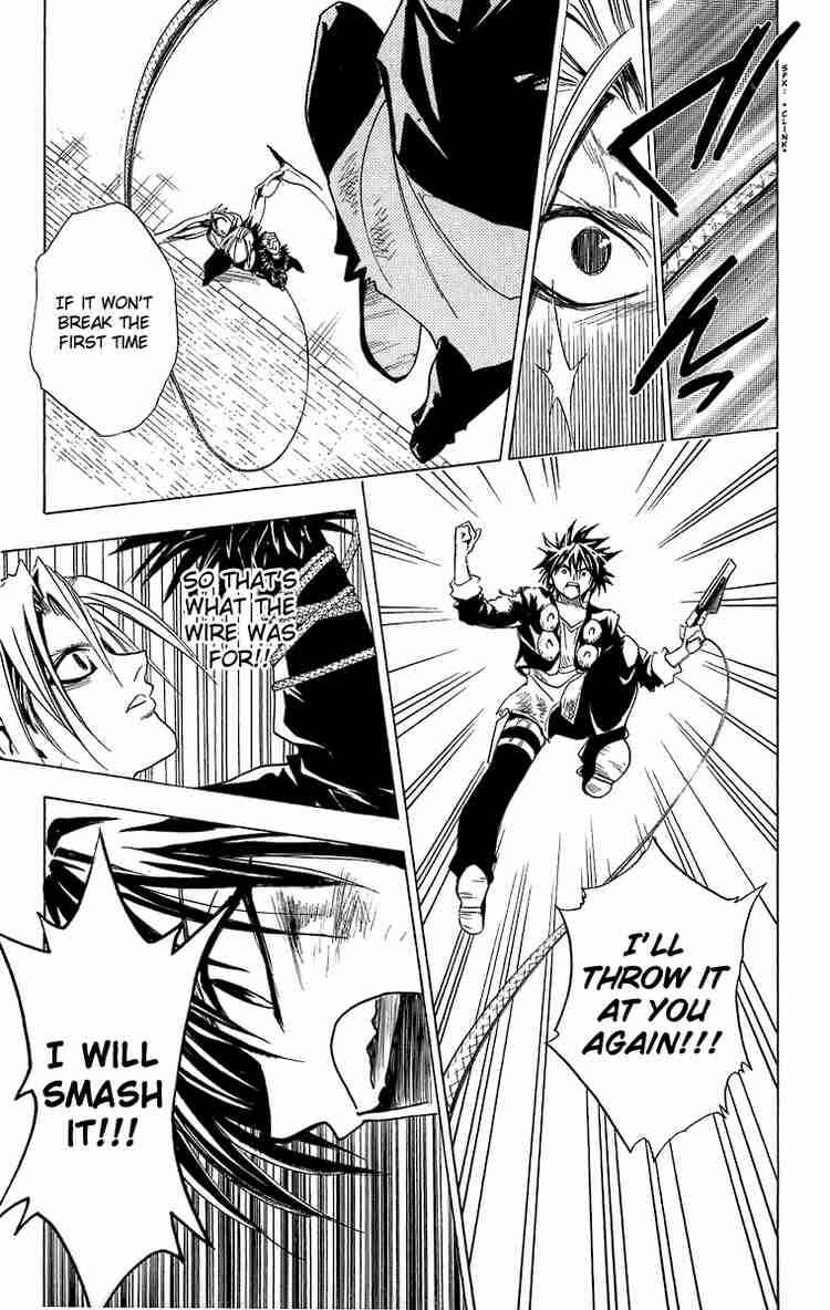 Page 17 Chapter 177 Black Cat