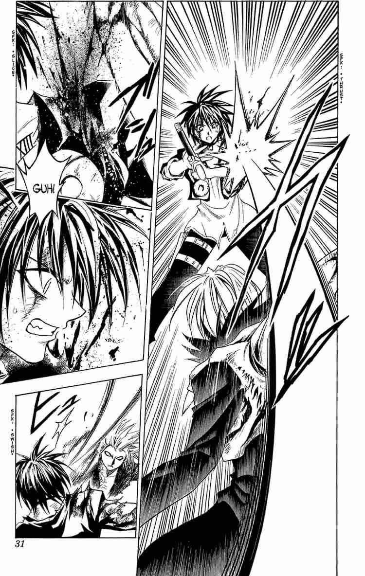 Page 5 Chapter 177 Black Cat