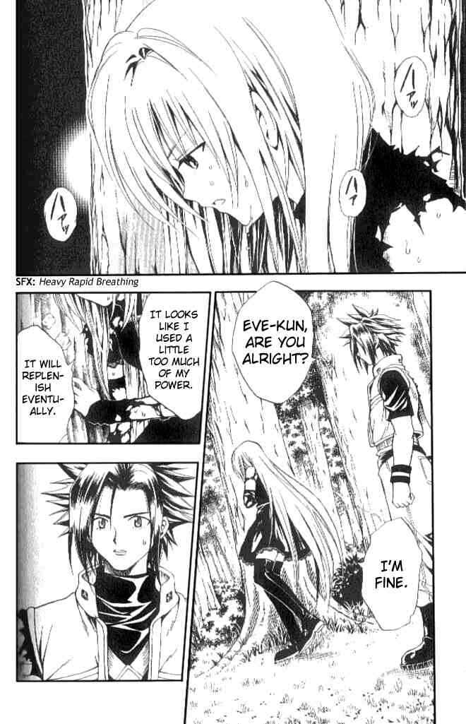 Page 2 Chapter 140 Black Cat