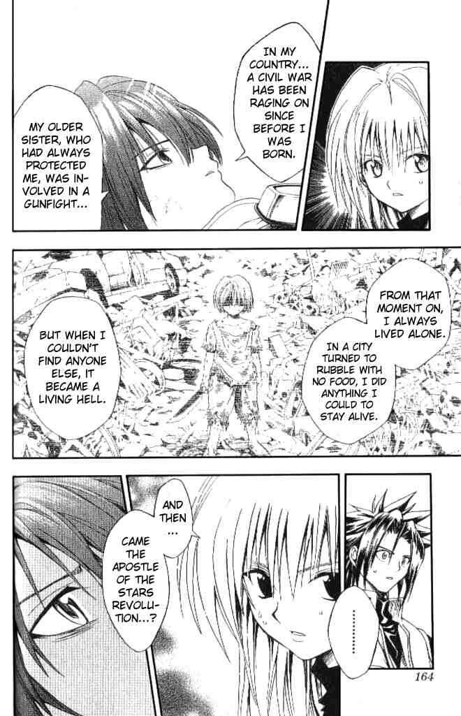 Page 4 Chapter 140 Black Cat
