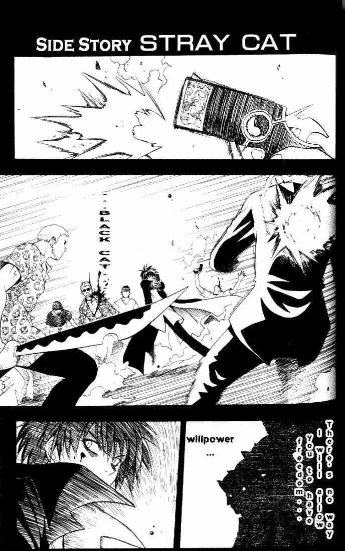 Page 1 Chapter 75.5 Black Cat