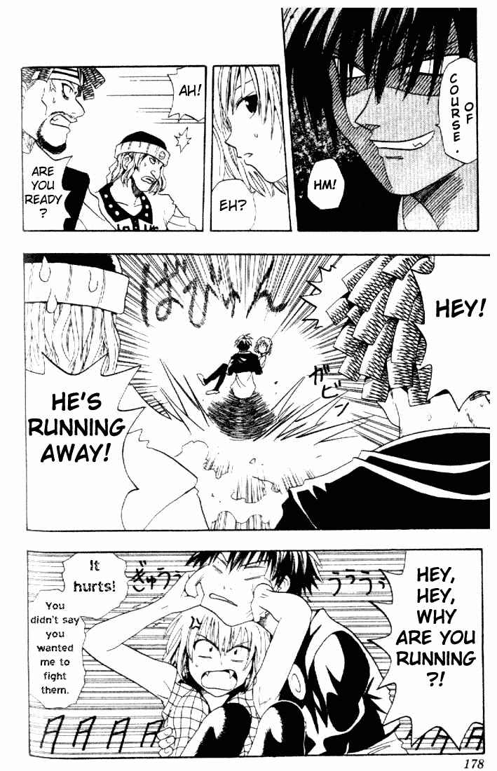 Page 10 Chapter 75.5 Black Cat