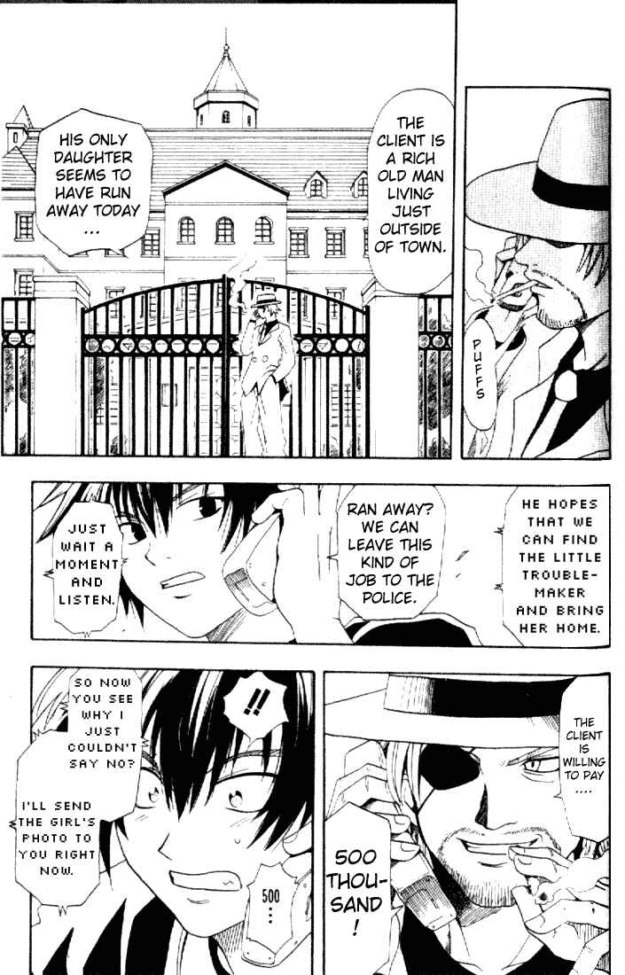 Page 17 Chapter 75.5 Black Cat