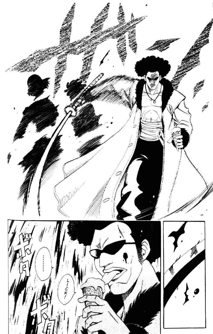 Page 20 Chapter 75.5 Black Cat