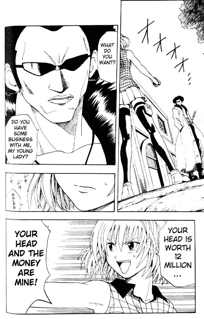 Page 26 Chapter 75.5 Black Cat