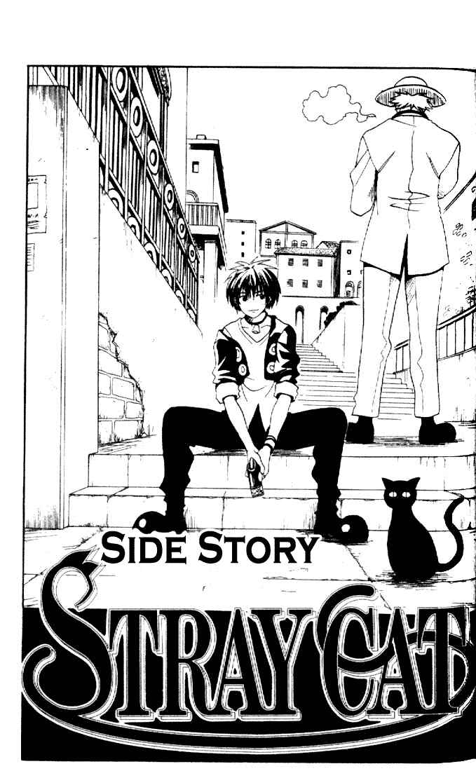 Page 3 Chapter 75.5 Black Cat
