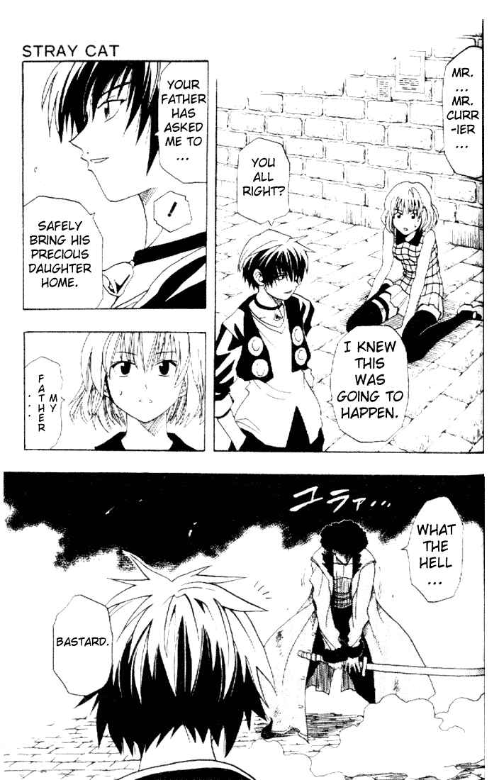 Page 31 Chapter 75.5 Black Cat