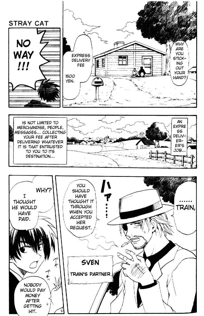 Page 5 Chapter 75.5 Black Cat