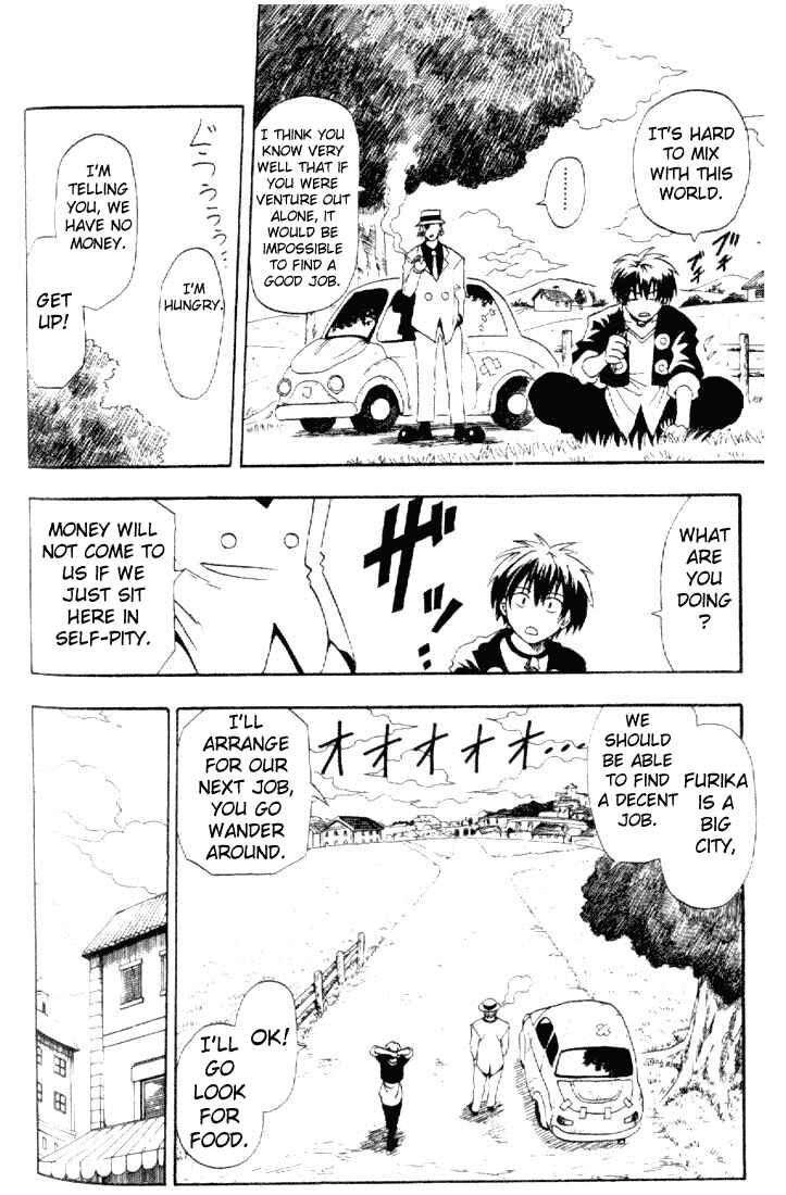Page 6 Chapter 75.5 Black Cat