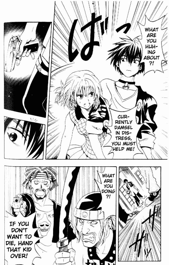 Page 8 Chapter 75.5 Black Cat