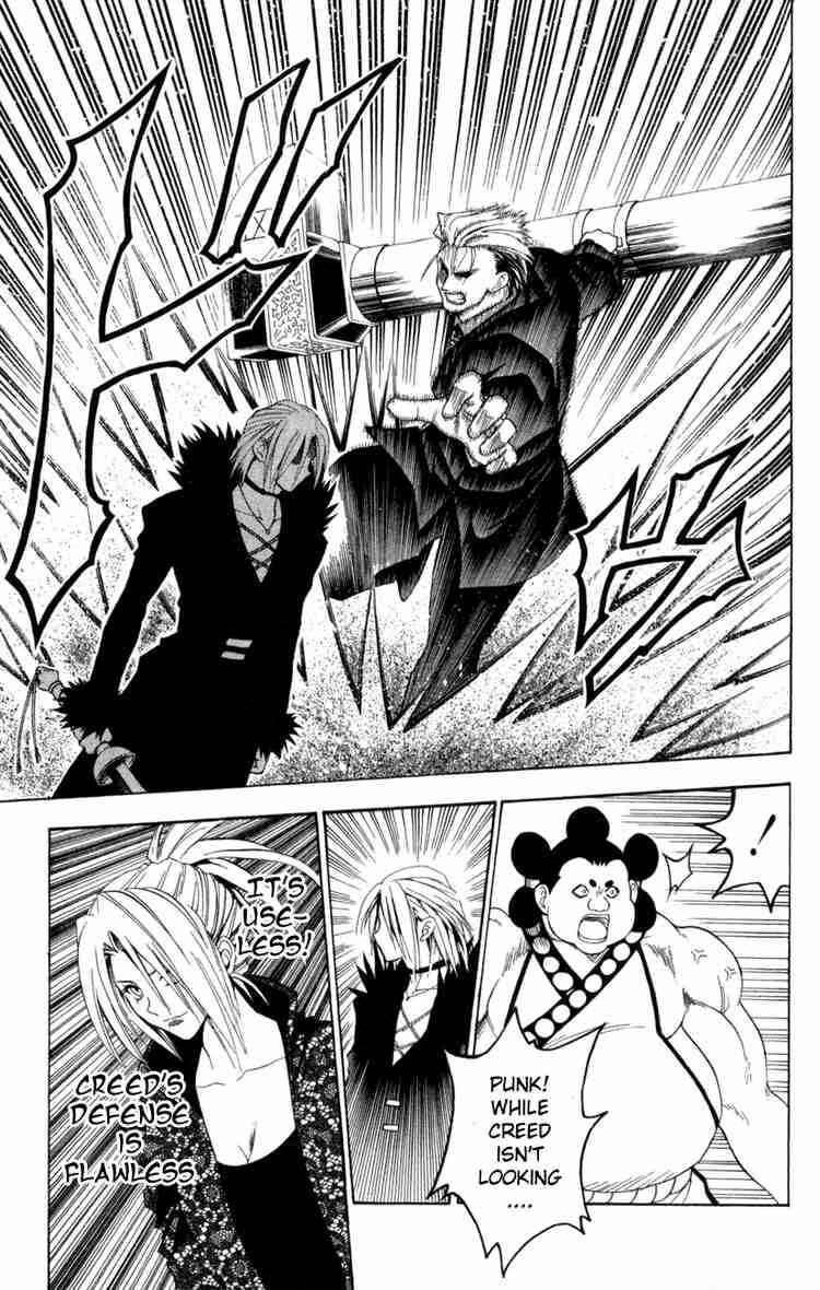 Page 3 Chapter 81 Black Cat