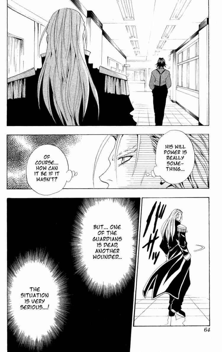 Page 18 Chapter 87 Black Cat