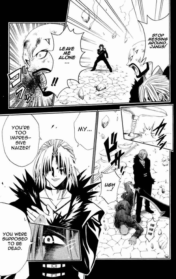 Page 7 Chapter 87 Black Cat