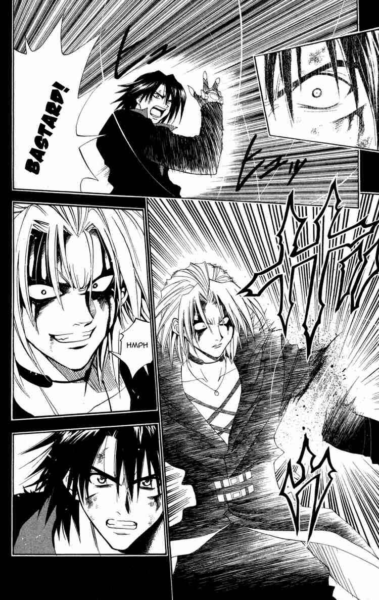 Page 8 Chapter 87 Black Cat