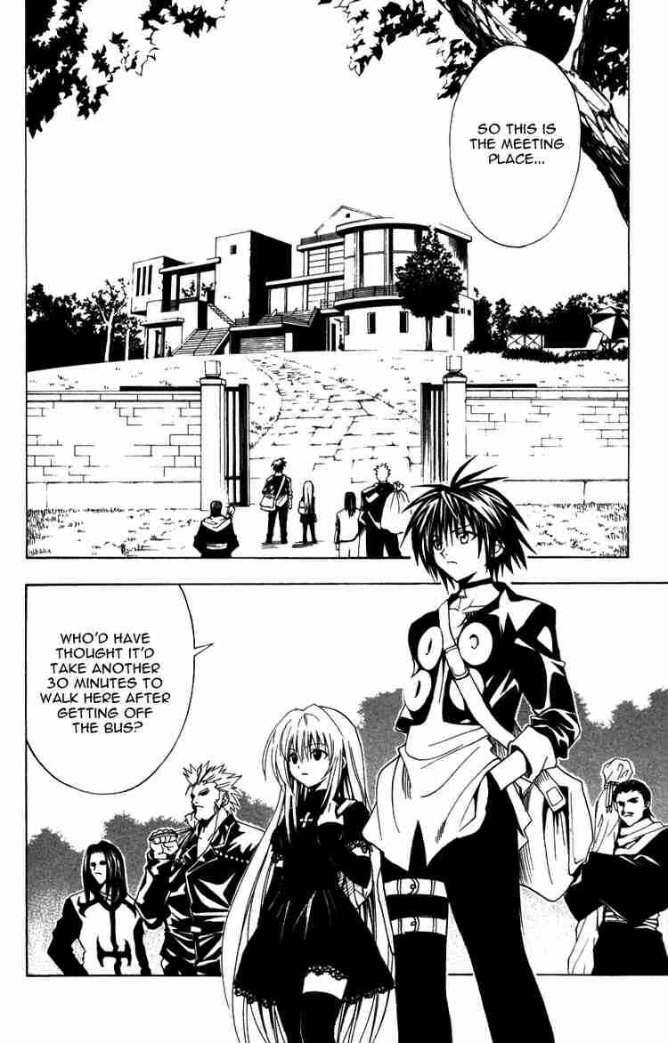 Page 2 Chapter 129 Black Cat