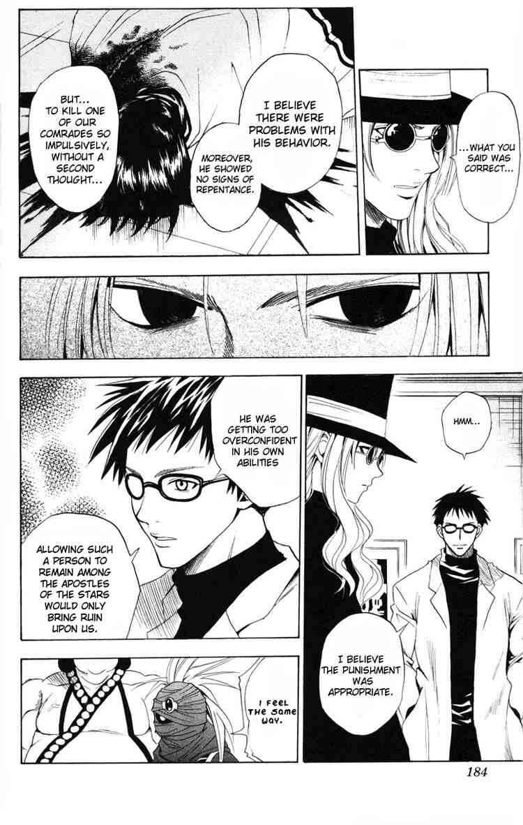 Page 4 Chapter 57 Black Cat