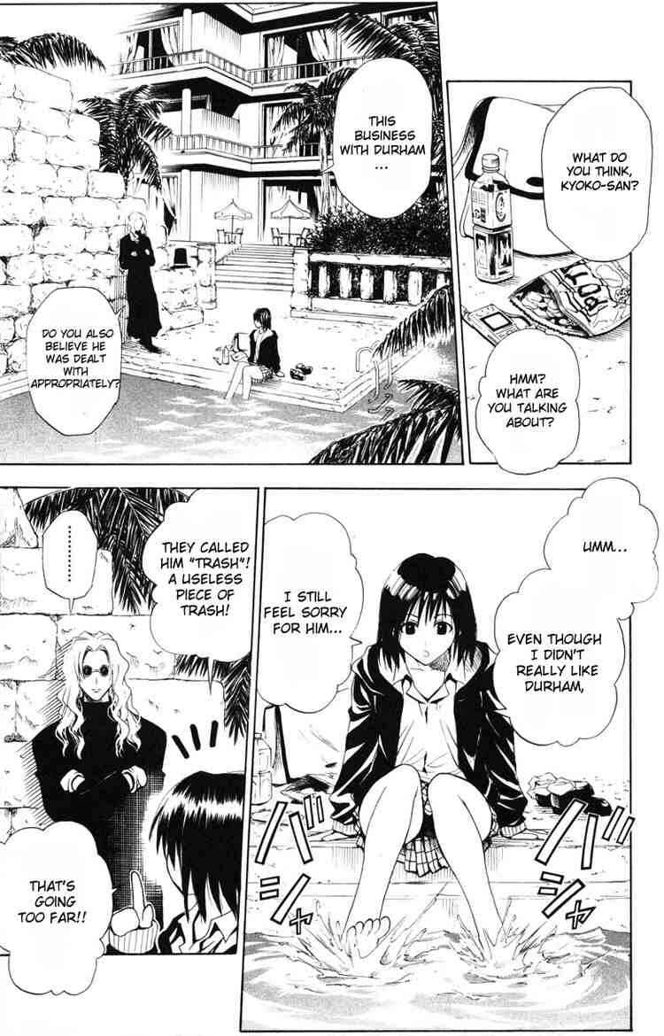 Page 7 Chapter 57 Black Cat