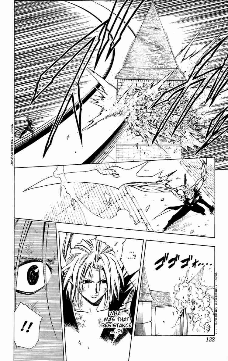 Page 10 Chapter 182 Black Cat