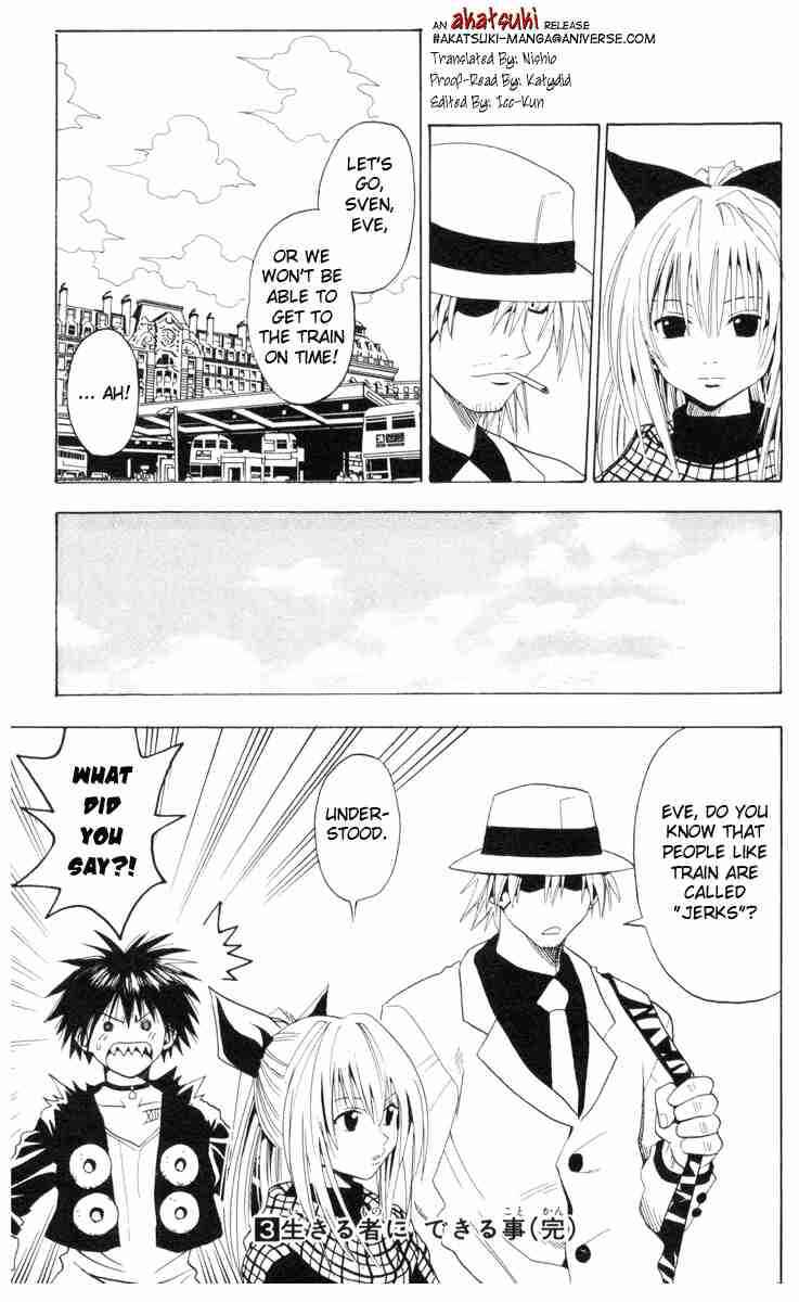 Page 19 Chapter 28 Black Cat