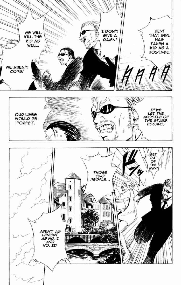 Page 17 Chapter 93 Black Cat