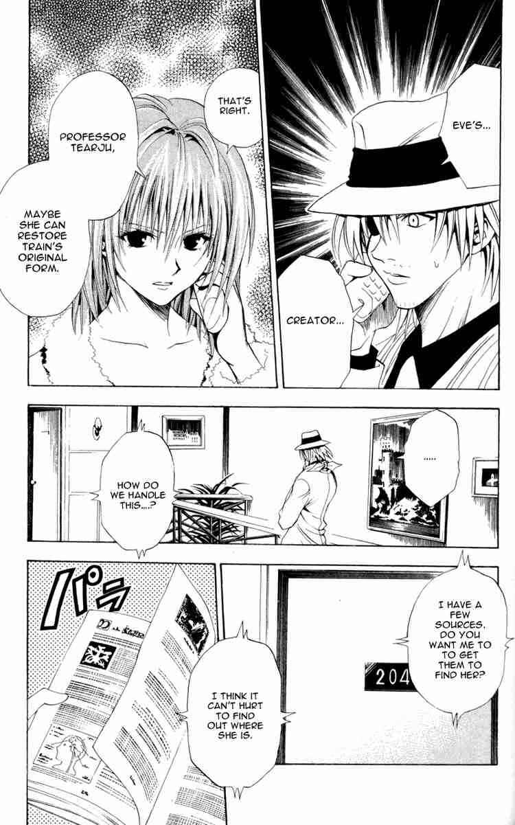 Page 5 Chapter 93 Black Cat