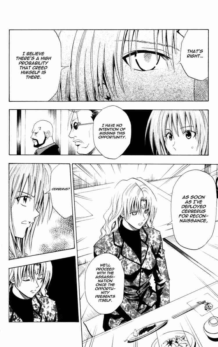 Page 7 Chapter 70 Black Cat