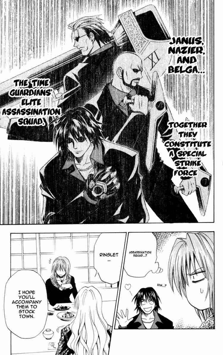 Page 8 Chapter 70 Black Cat