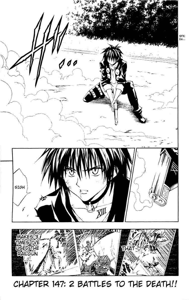 Page 1 Chapter 147 Black Cat