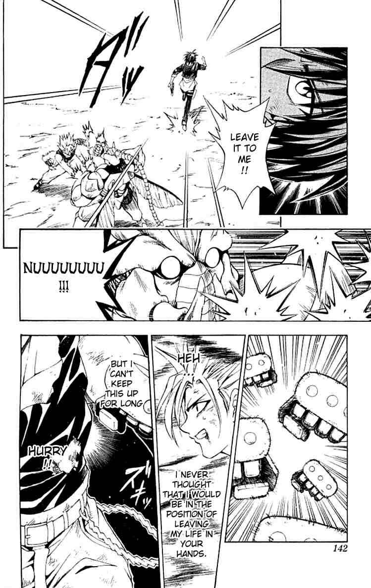 Page 14 Chapter 147 Black Cat