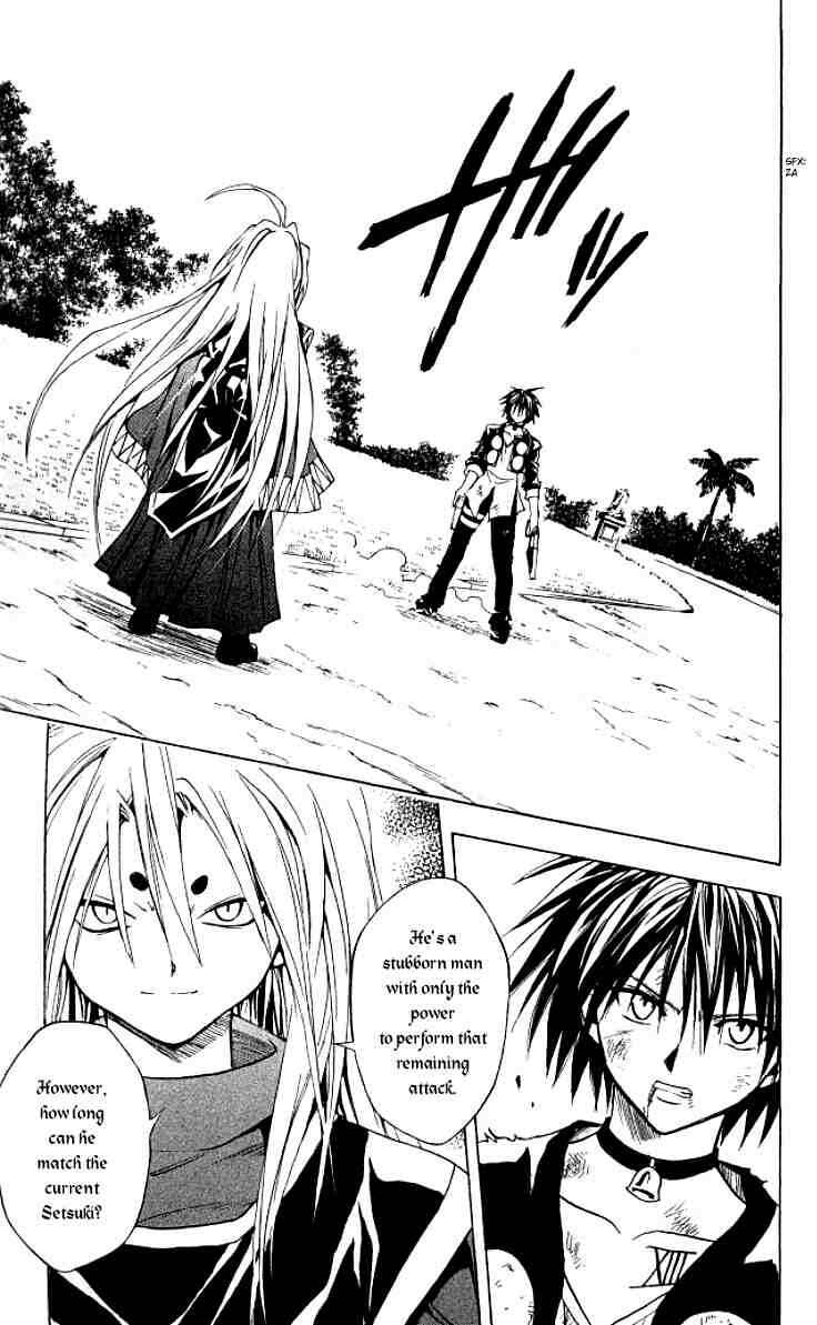 Page 15 Chapter 147 Black Cat