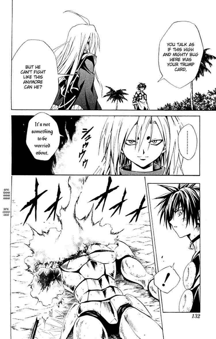 Page 4 Chapter 147 Black Cat