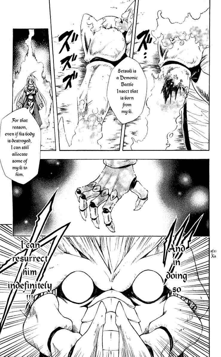 Page 5 Chapter 147 Black Cat