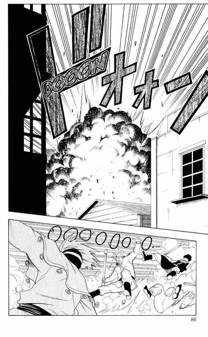 Page 19 Chapter 12 Black Cat