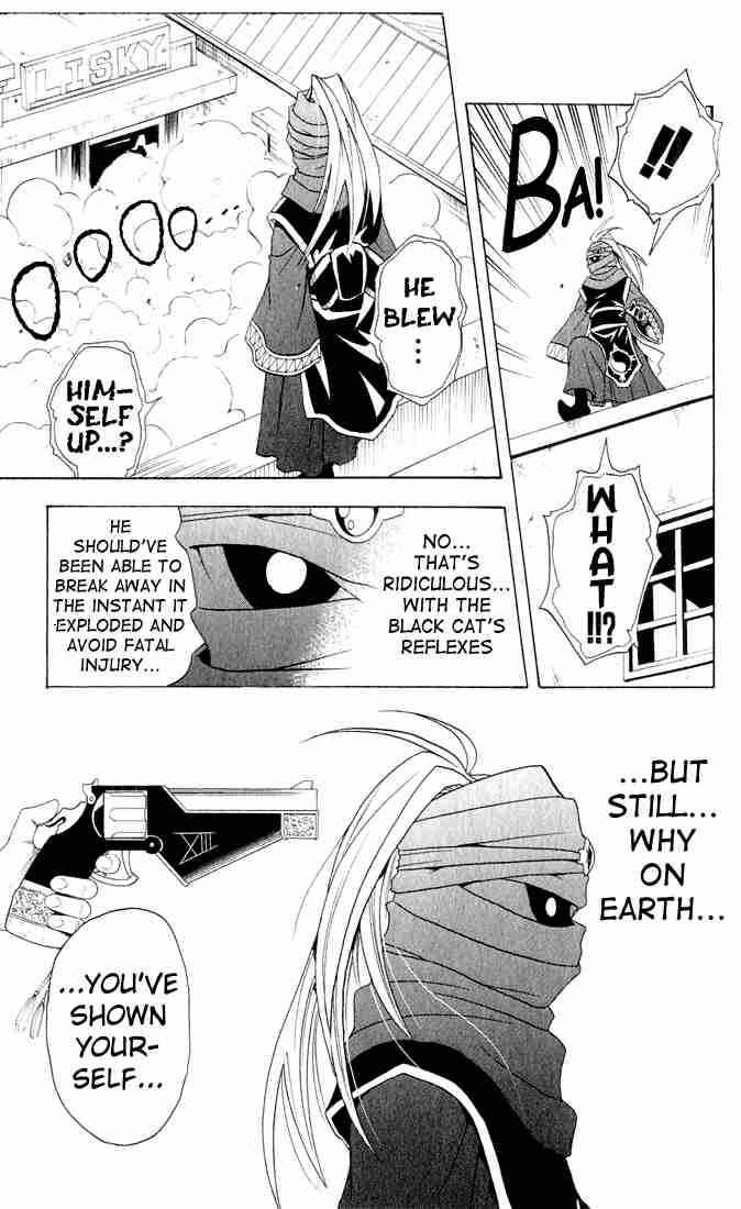 Page 20 Chapter 12 Black Cat