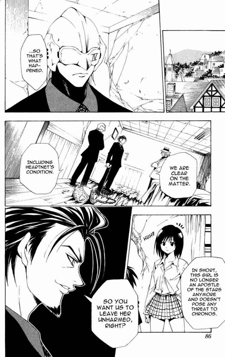 Page 4 Chapter 98 Black Cat