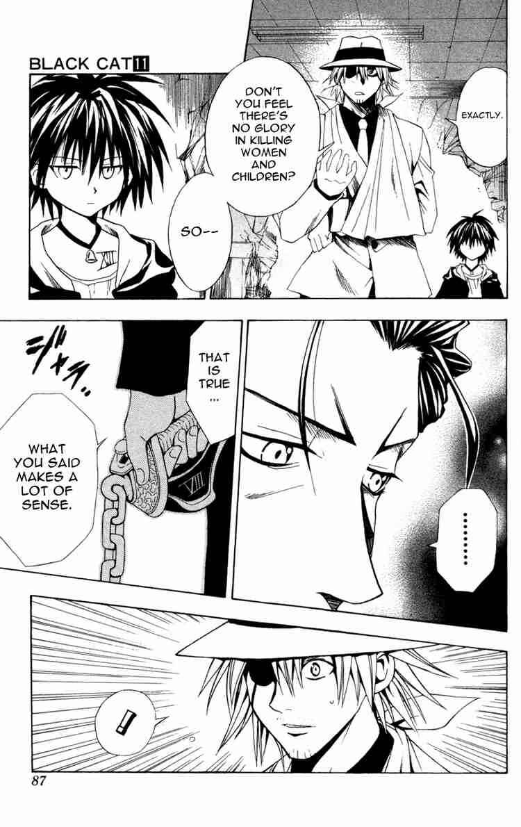 Page 5 Chapter 98 Black Cat