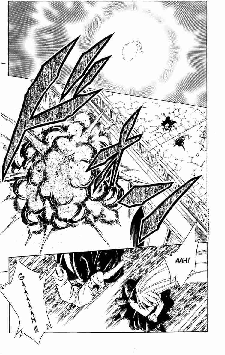 Page 13 Chapter 181 Black Cat