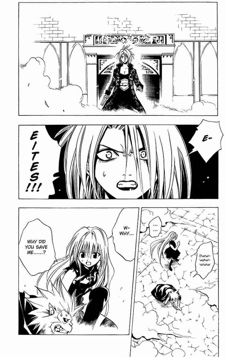Page 14 Chapter 181 Black Cat