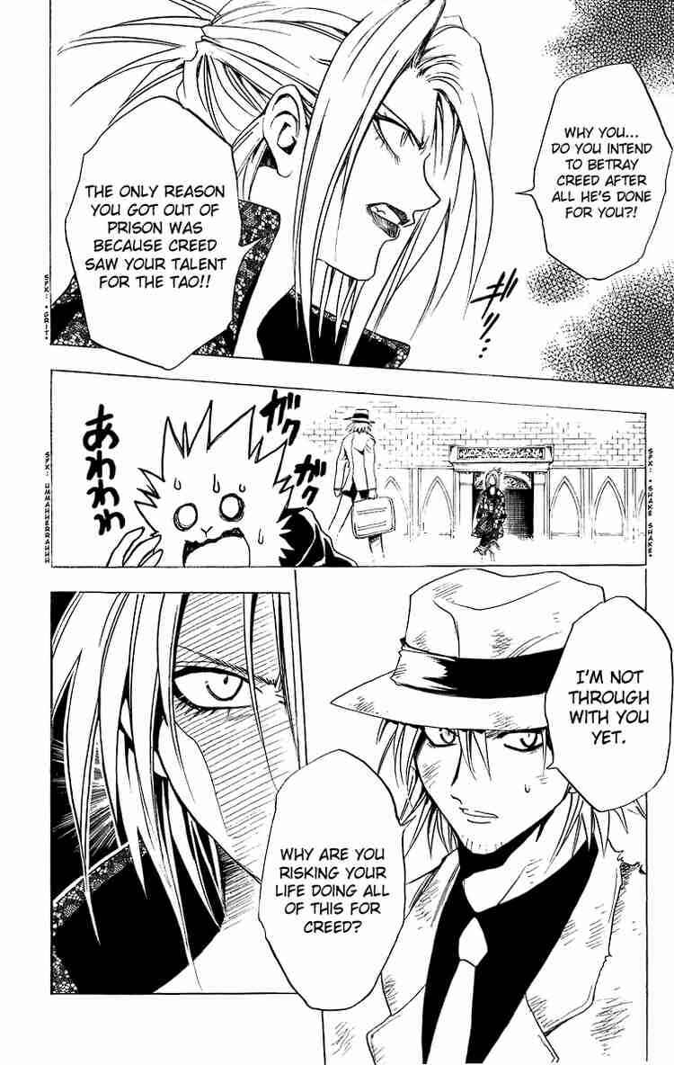 Page 16 Chapter 181 Black Cat