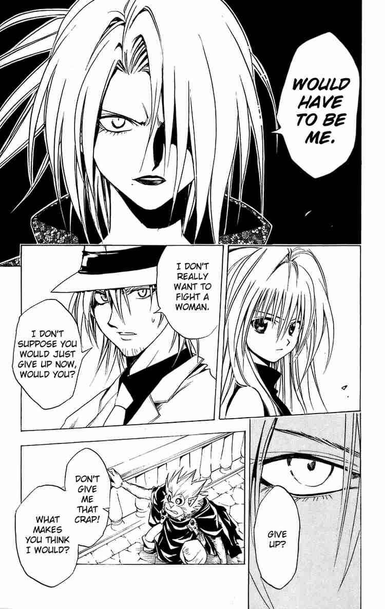 Page 3 Chapter 181 Black Cat