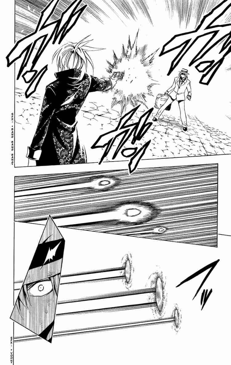 Page 6 Chapter 181 Black Cat