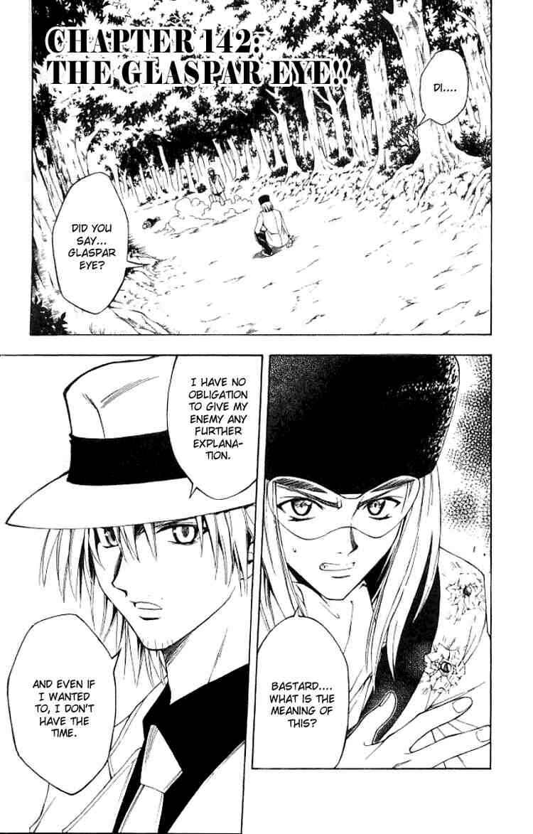 Page 1 Chapter 142 Black Cat