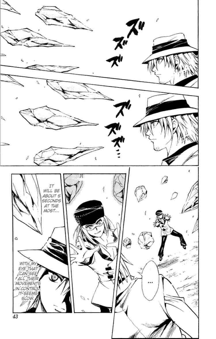 Page 15 Chapter 142 Black Cat