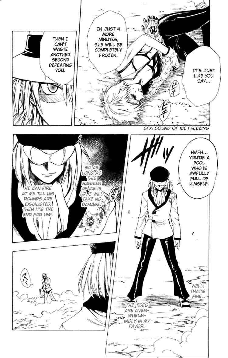 Page 2 Chapter 142 Black Cat
