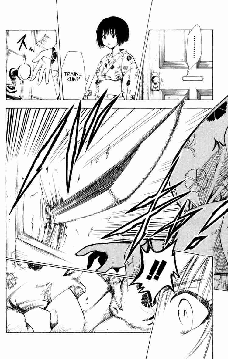 Page 16 Chapter 116 Black Cat